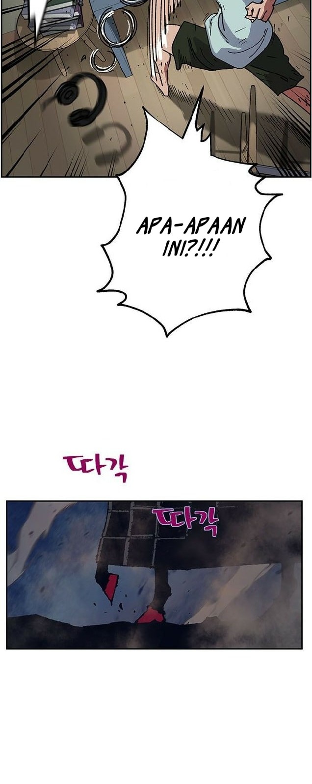 Taebaek: The Tutorial Man Chapter 09 Gambar 25