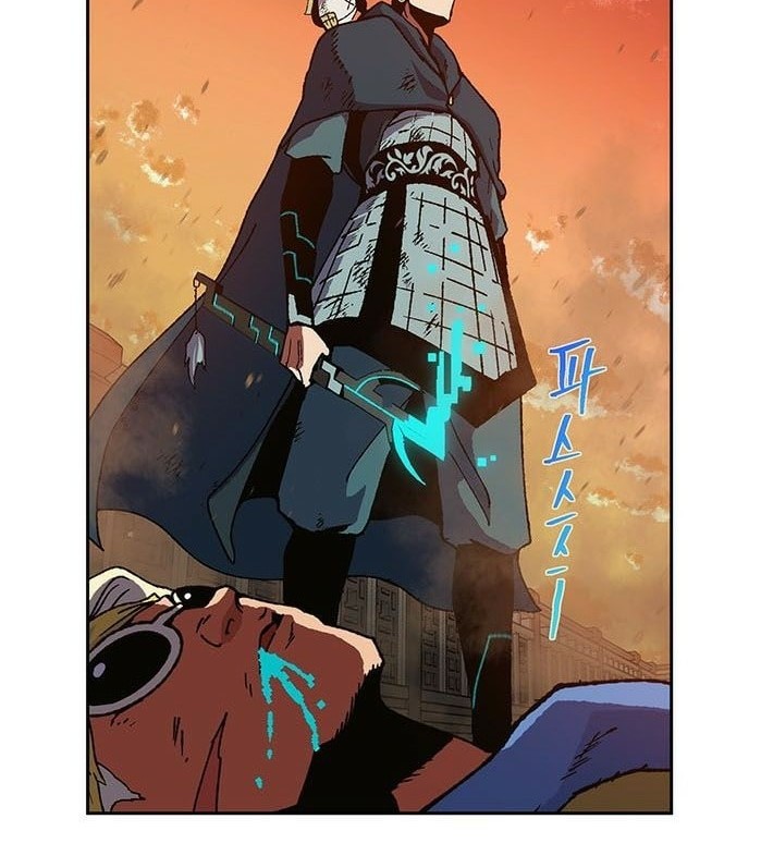 Taebaek: The Tutorial Man Chapter 09 Gambar 13