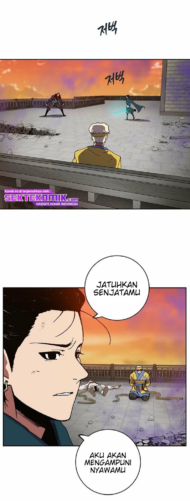 Taebaek: The Tutorial Man Chapter 08 Gambar 21