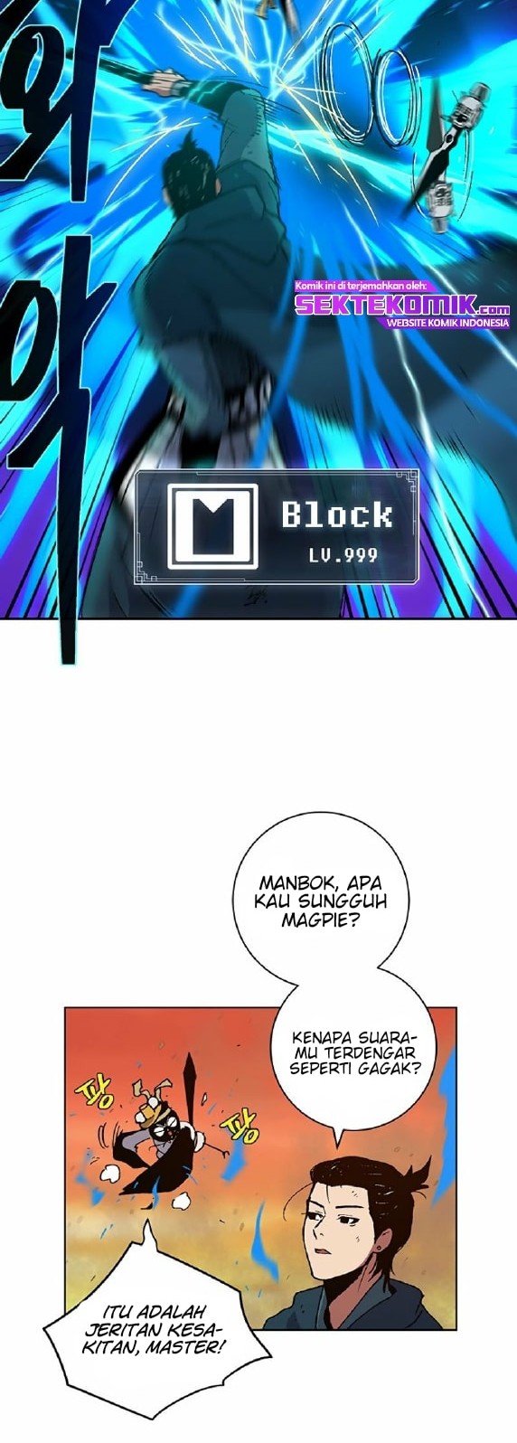 Taebaek: The Tutorial Man Chapter 08 Gambar 7