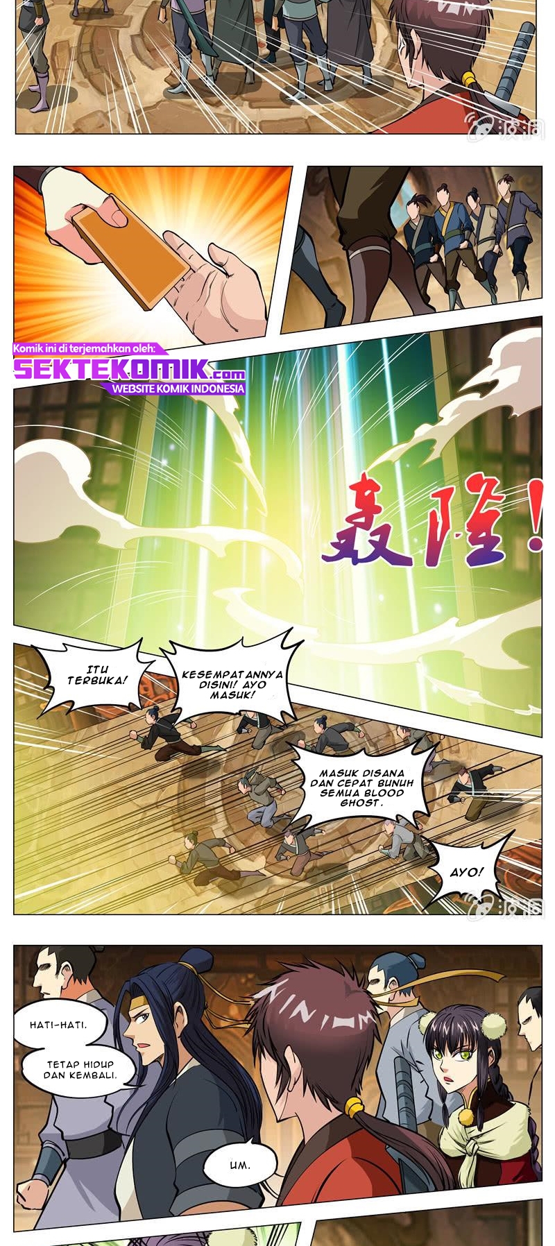 Greatest Sword Immortal Chapter 130 Gambar 5