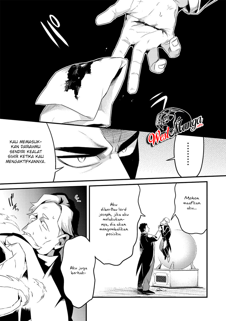 Tsuihousha Shokudou e Youkoso! (Welcome to Cheap Restaurant of Outcasts!) Chapter 9 Gambar 21