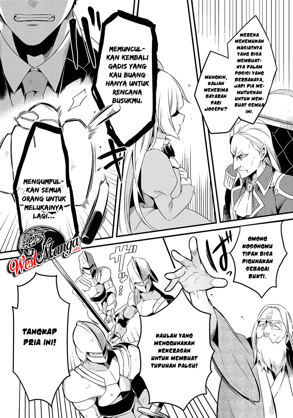 Tsuihousha Shokudou e Youkoso! (Welcome to Cheap Restaurant of Outcasts!) Chapter 9 Gambar 24