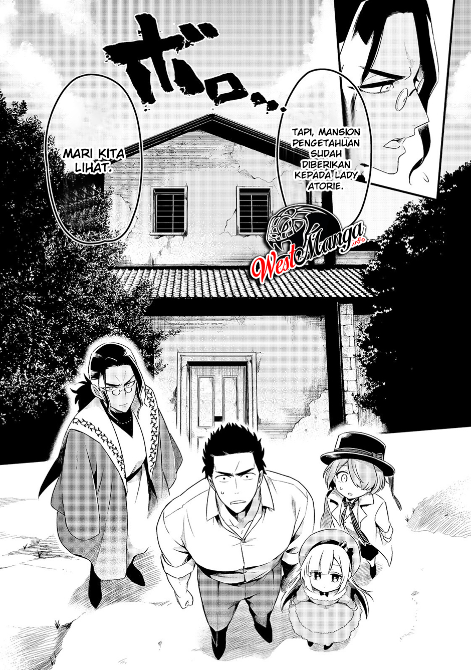 Tsuihousha Shokudou e Youkoso! (Welcome to Cheap Restaurant of Outcasts!) Chapter 9 Gambar 31