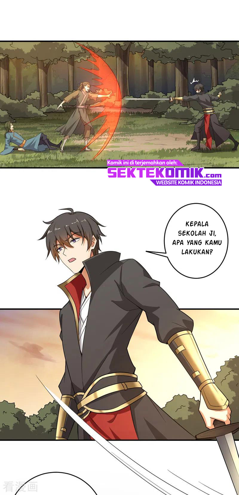 Domination One Sword Chapter 74 6