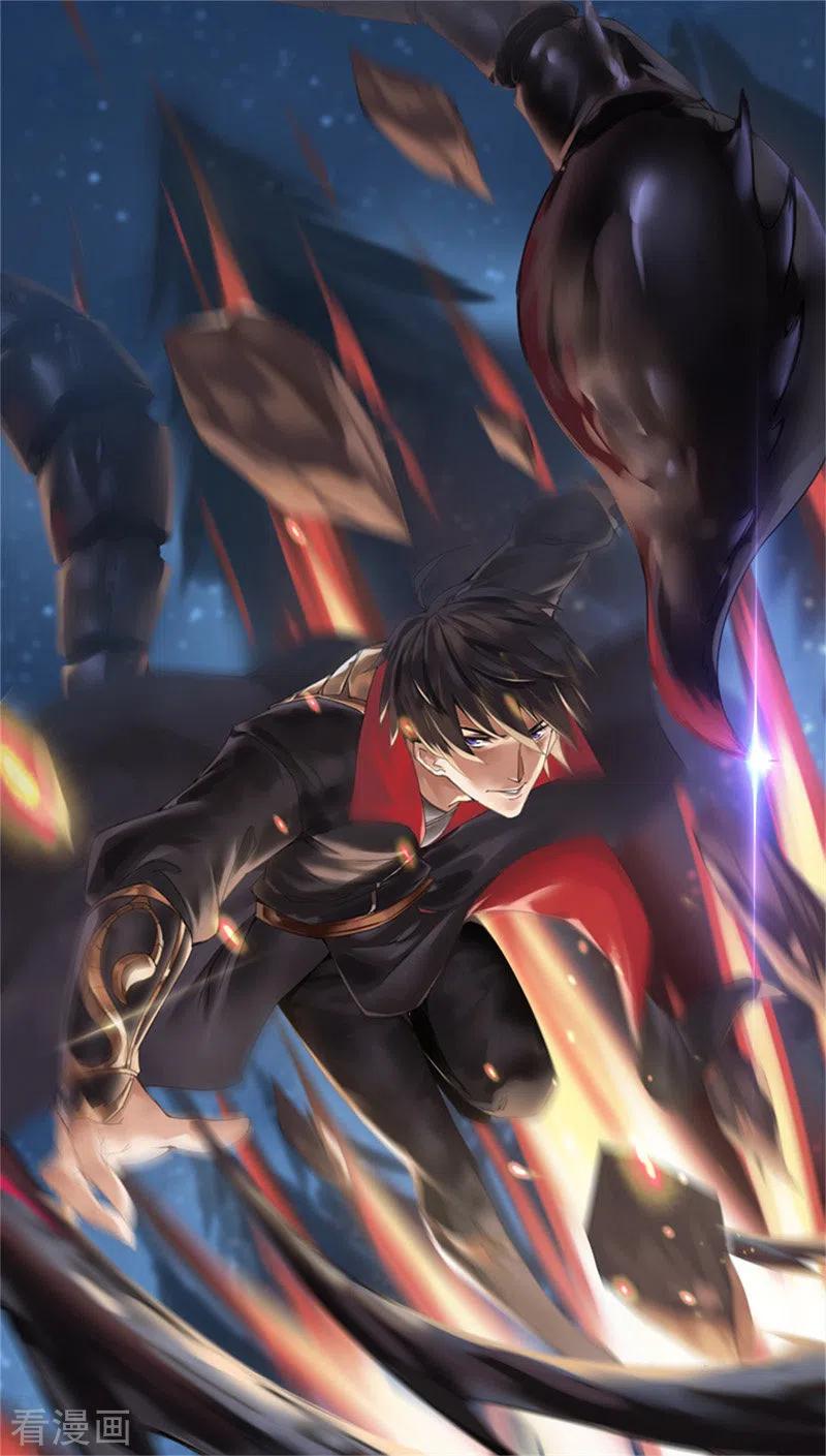 Domination One Sword Chapter 73 2