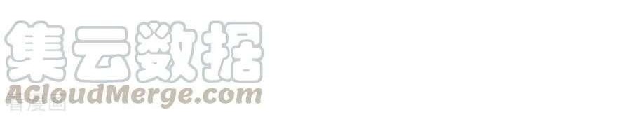 Strongest Leveling Chapter 215 Gambar 25