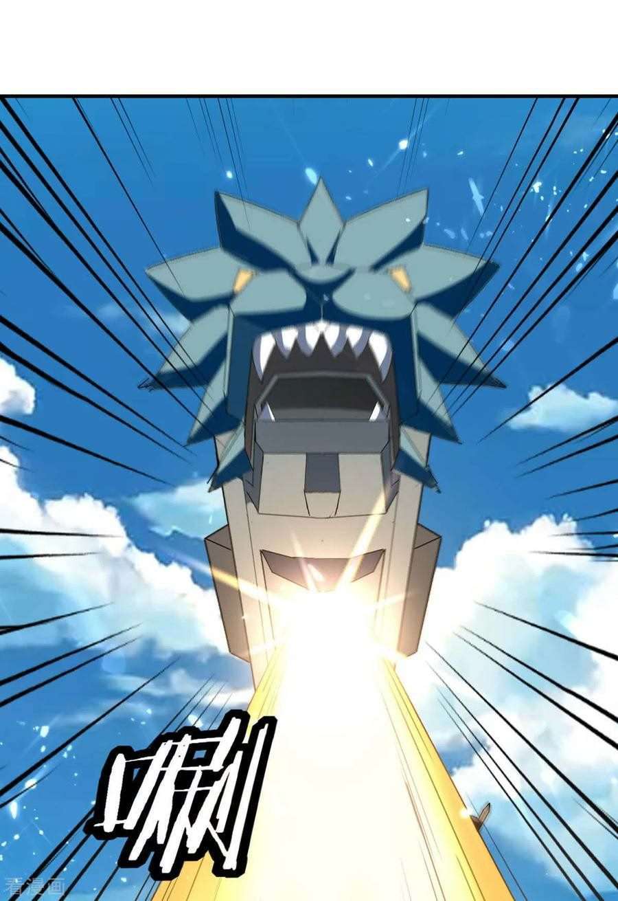 Strongest Leveling Chapter 215 Gambar 33