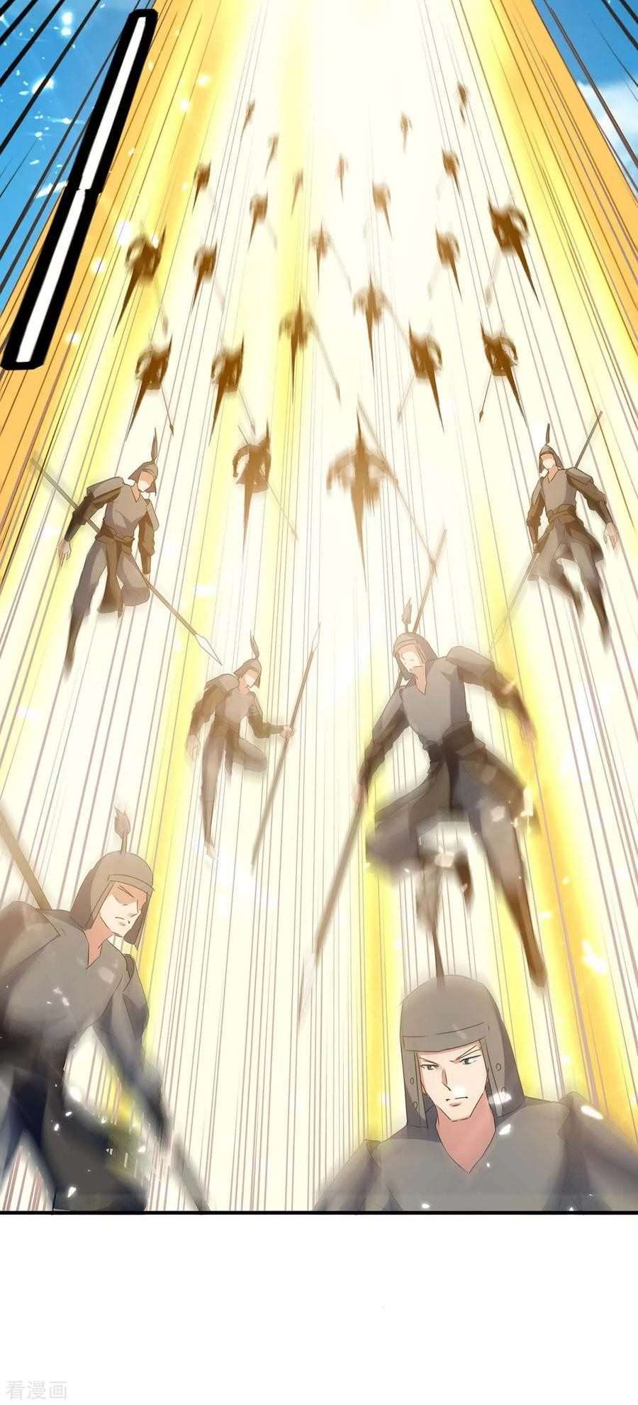 Strongest Leveling Chapter 215 Gambar 34