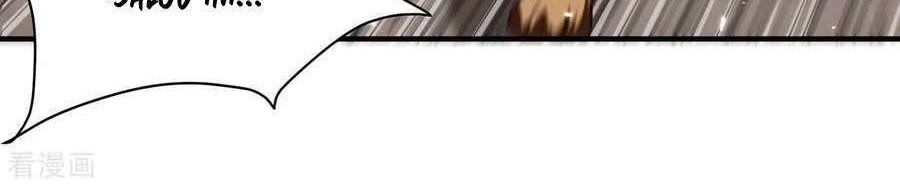 Strongest Leveling Chapter 215 Gambar 36