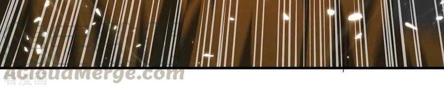 Strongest Leveling Chapter 215 Gambar 7