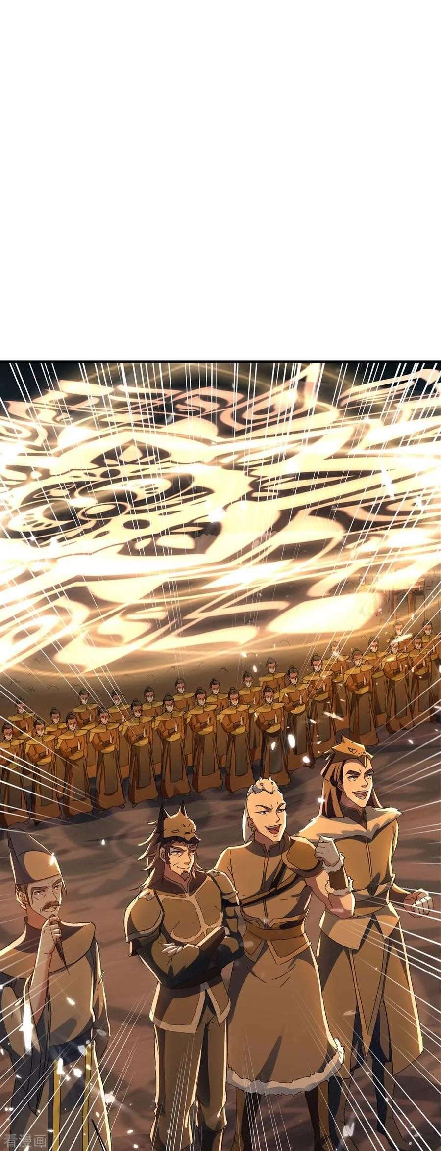 Strongest Leveling Chapter 215 Gambar 8