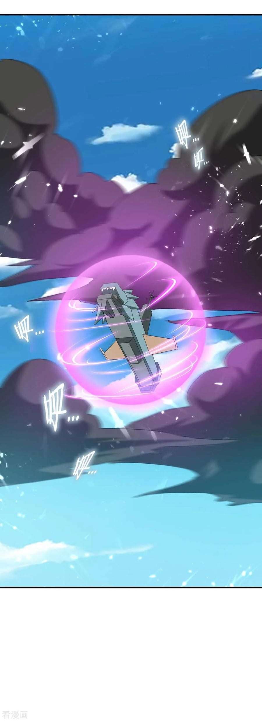 Strongest Leveling Chapter 215 Gambar 11