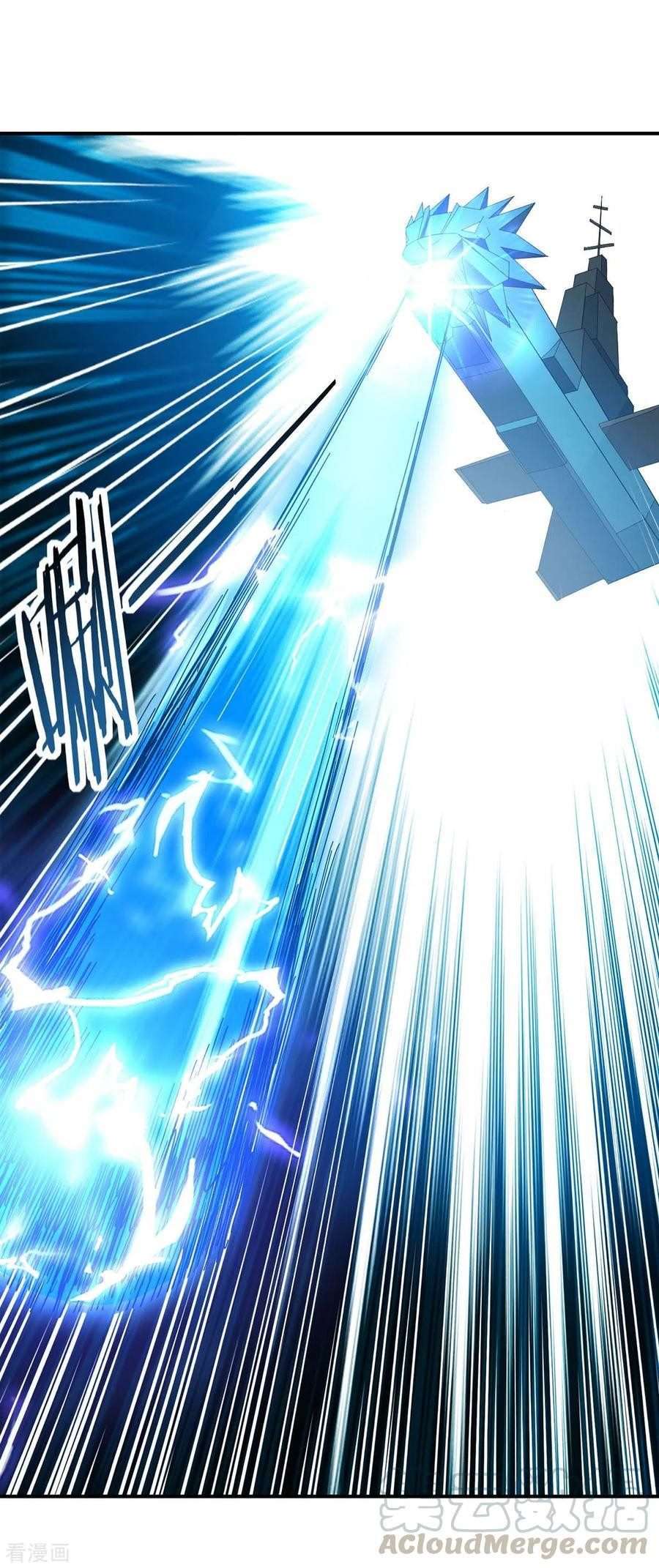 Strongest Leveling Chapter 215 Gambar 12