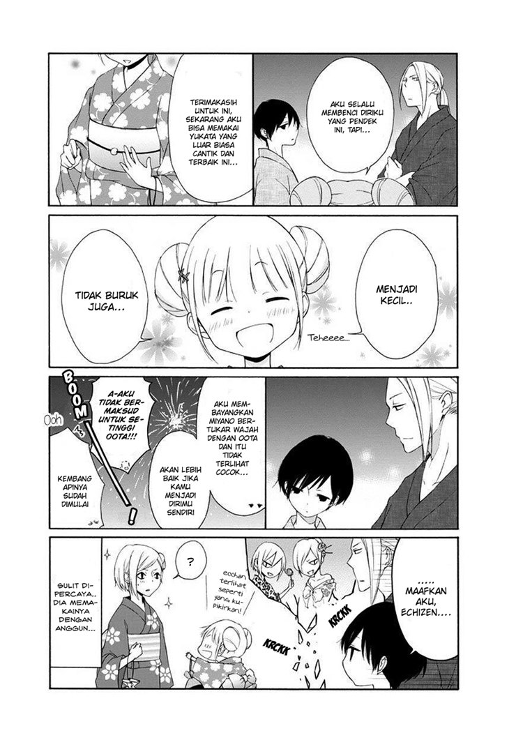 Tanaka-kun wa Itsumo Kedaruge Chapter 26 Gambar 17