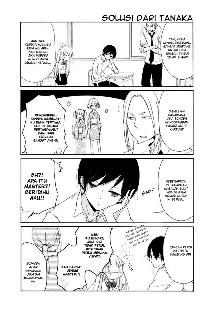 Tanaka-kun wa Itsumo Kedaruge Chapter 26 Gambar 5