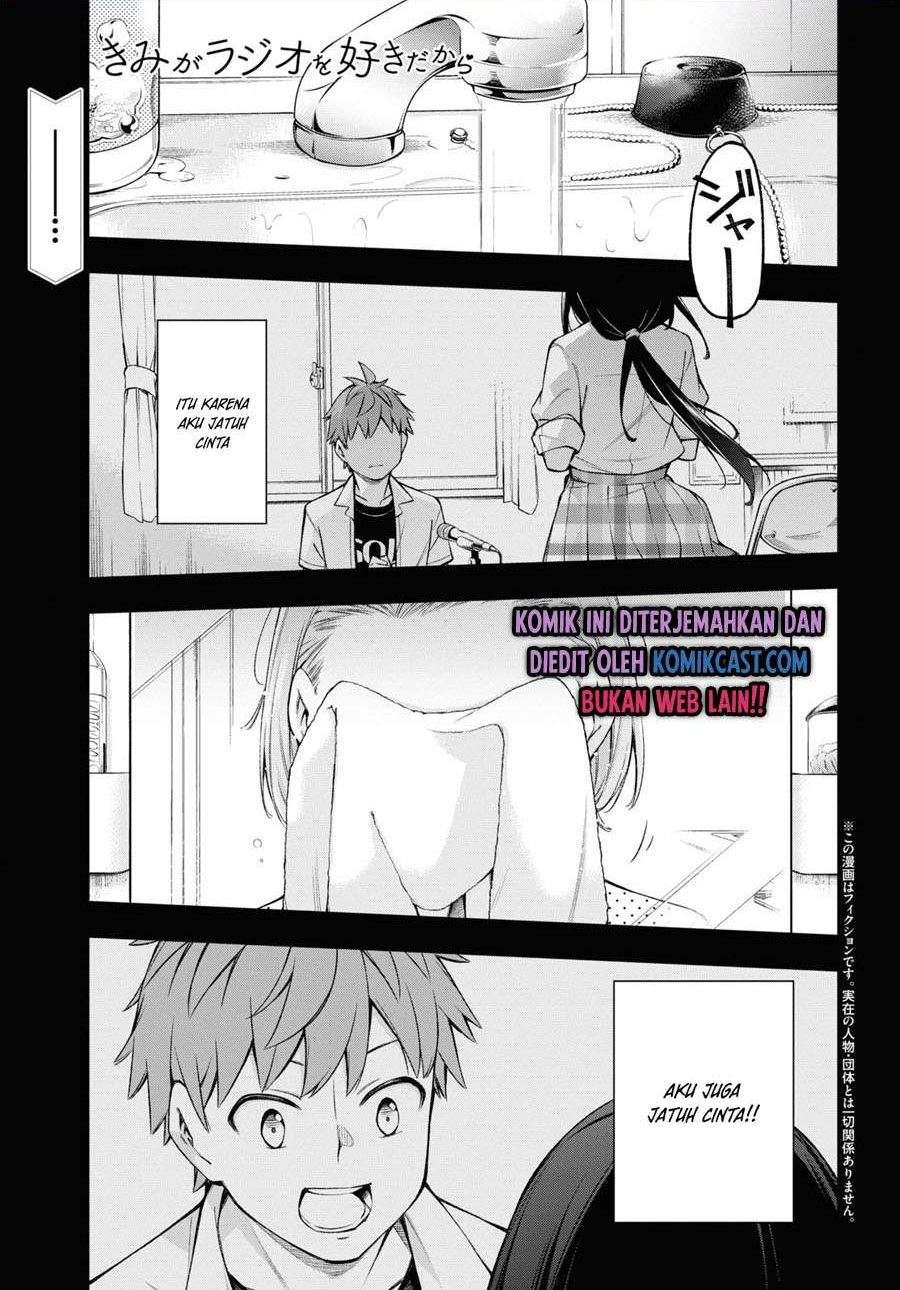 Baca Komik Kimi ga Radio wo Suki dakara Chapter 5 Gambar 1