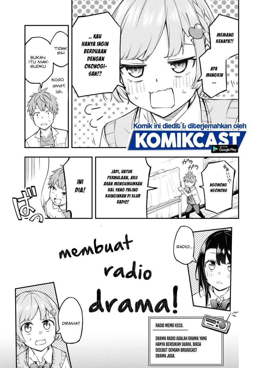 Kimi ga Radio wo Suki dakara Chapter 5 Gambar 11