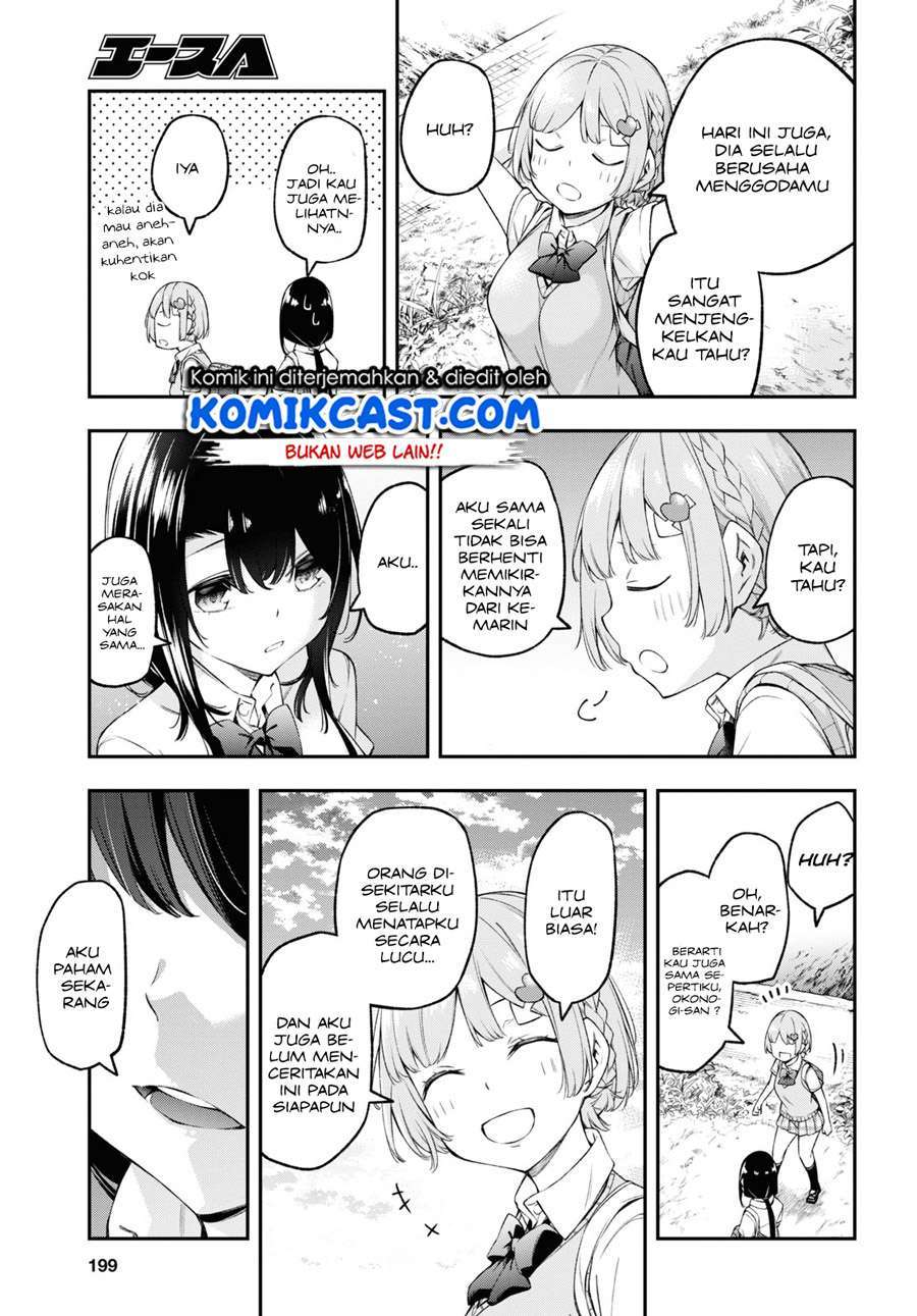 Kimi ga Radio wo Suki dakara Chapter 5 Gambar 17