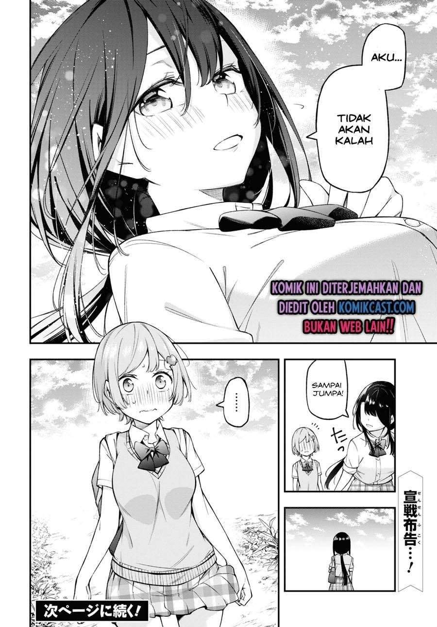 Kimi ga Radio wo Suki dakara Chapter 5 Gambar 20