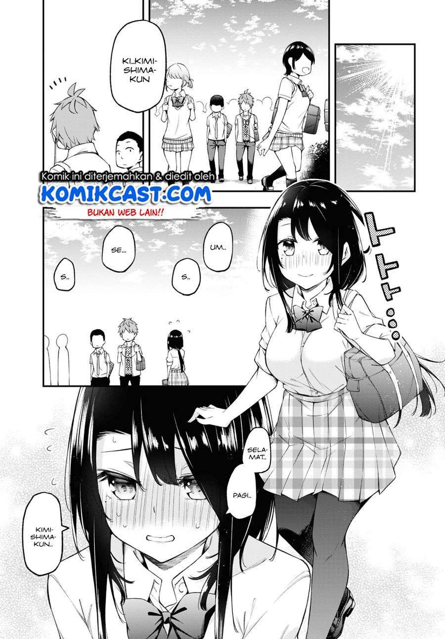 Kimi ga Radio wo Suki dakara Chapter 5 Gambar 3