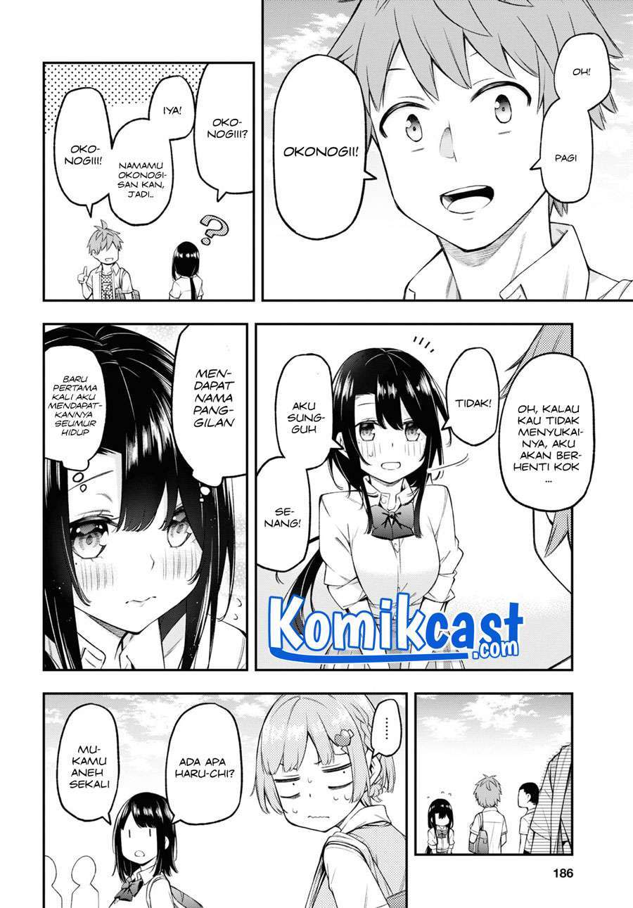 Kimi ga Radio wo Suki dakara Chapter 5 Gambar 4