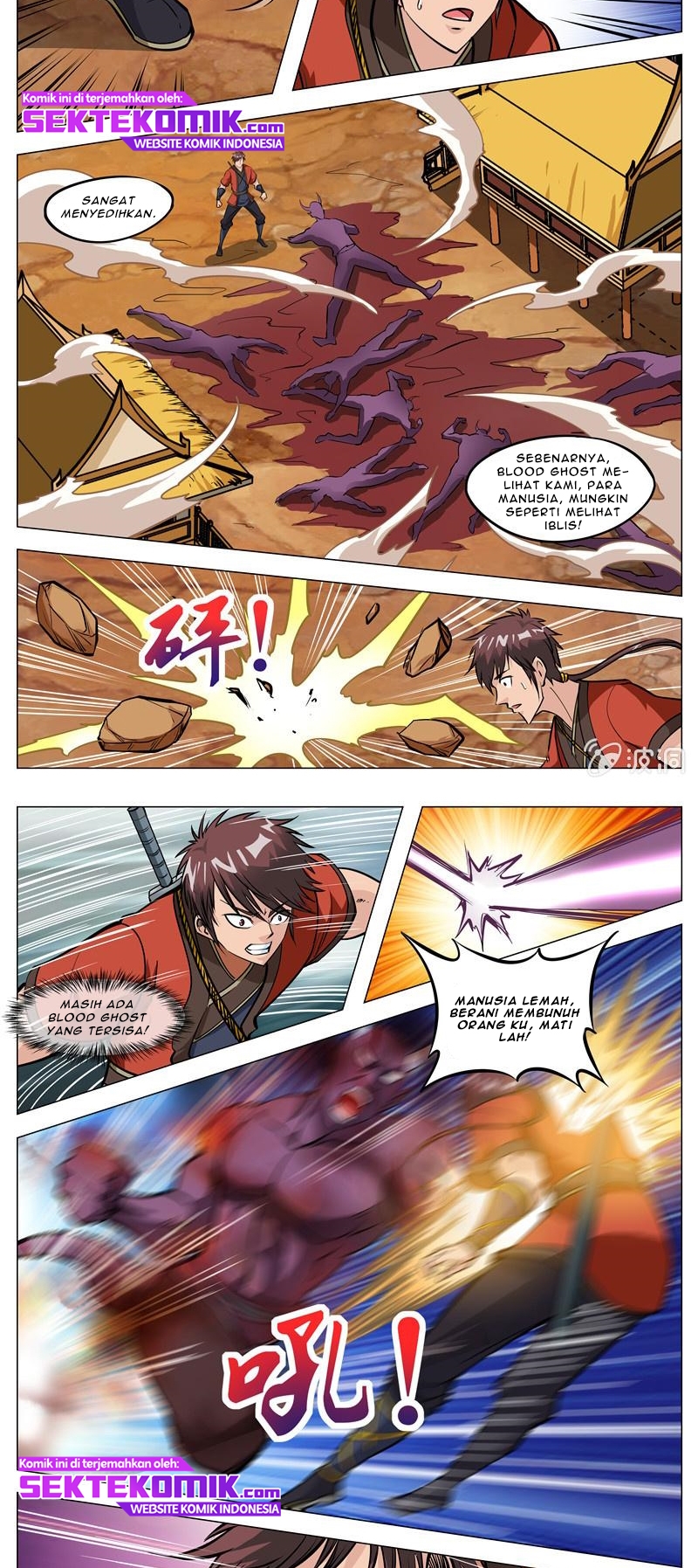 Greatest Sword Immortal Chapter 133 Gambar 4