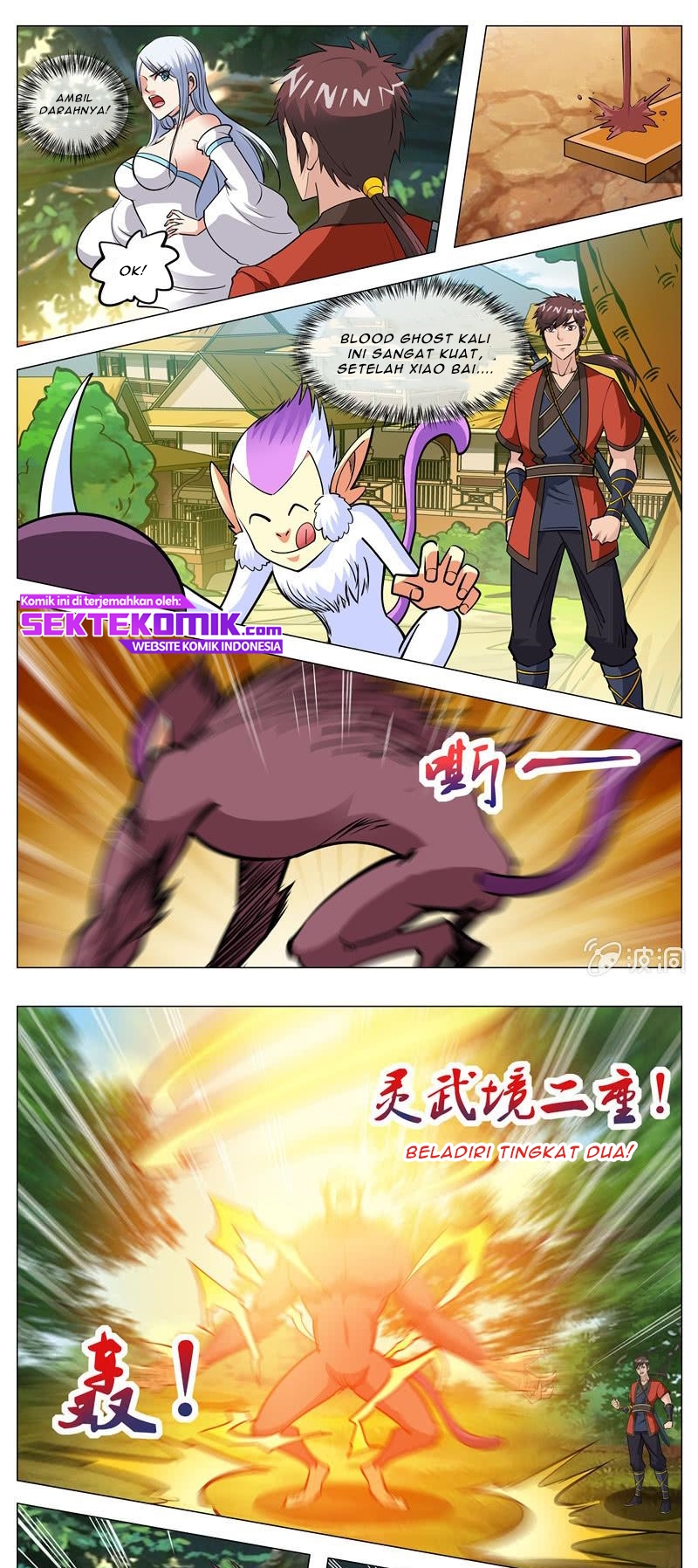 Greatest Sword Immortal Chapter 133 Gambar 7