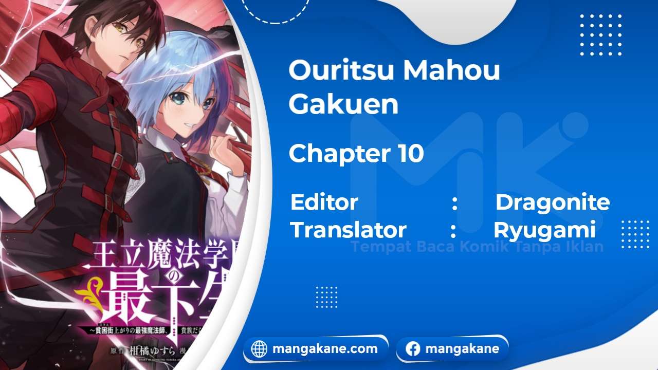 Baca Ouritsu Mahou Gakuen no Saikasei: Slum Agari no Saikyou Mahoushi, Kizoku darake no Gakuen de Musou suru Chapter 10 Gambar 2