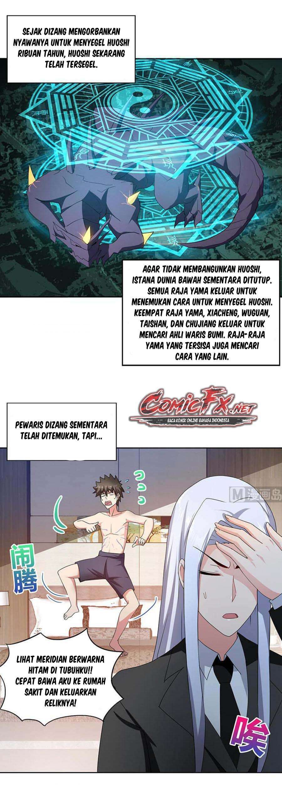 The Nether World Mix of Jiang Long Chapter 030 Gambar 3