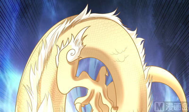 I Have a Dragon on My Body Chapter 338 Gambar 11