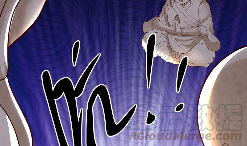 I Have a Dragon on My Body Chapter 338 Gambar 16