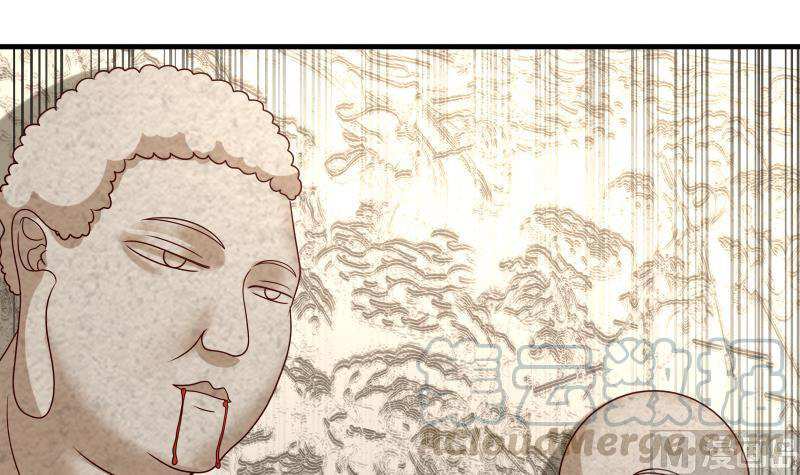 I Have a Dragon on My Body Chapter 338 Gambar 20