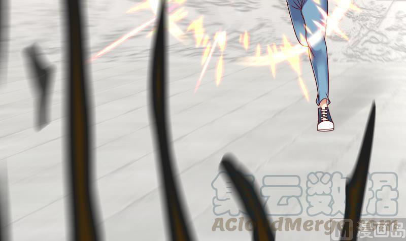 I Have a Dragon on My Body Chapter 338 Gambar 26