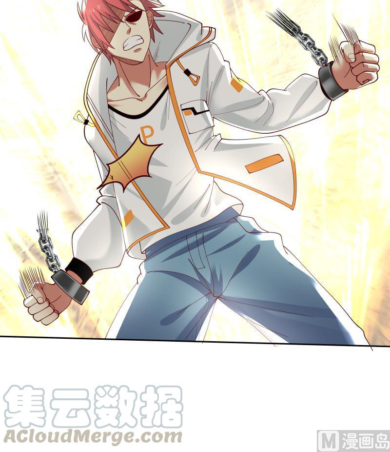 I Have a Dragon on My Body Chapter 338 Gambar 8