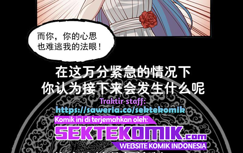 I Have a Dragon on My Body Chapter 335 Gambar 46