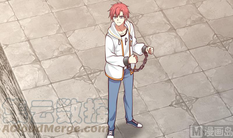 I Have a Dragon on My Body Chapter 335 Gambar 5