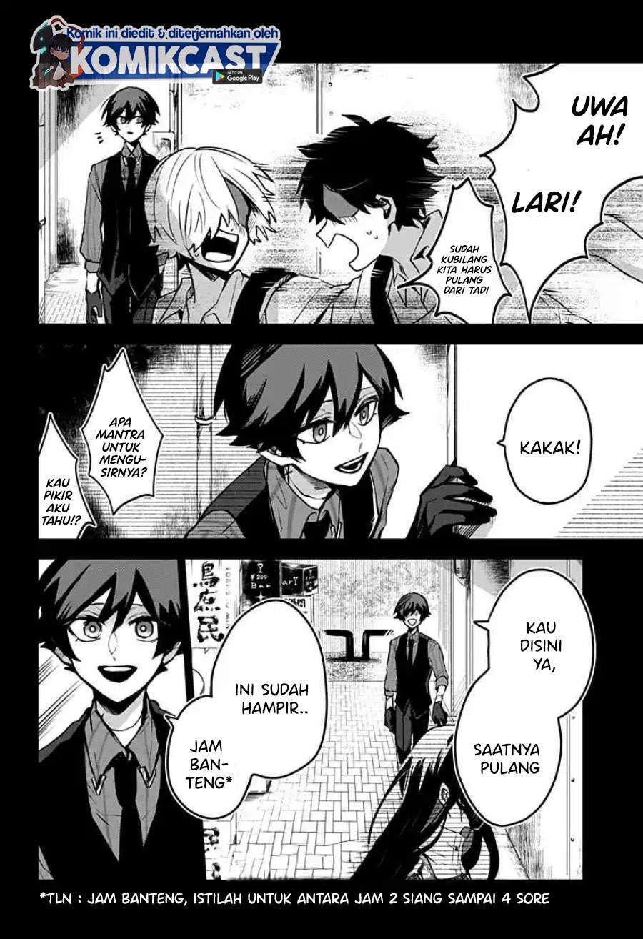 Baca Kuchi ga Saketemo Kimi ni wa Chapter 12 Gambar 2