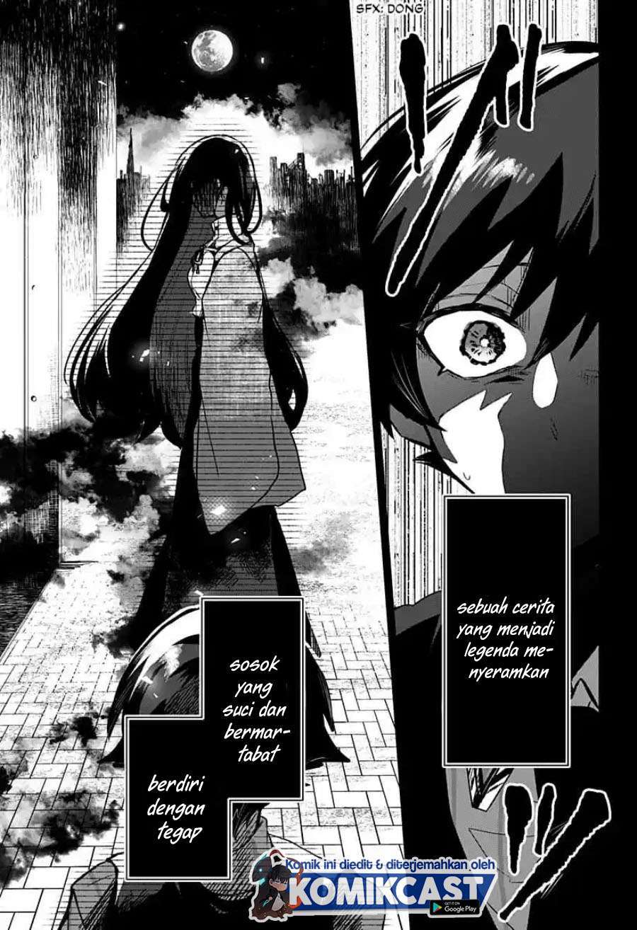 Kuchi ga Saketemo Kimi ni wa Chapter 12 Gambar 3