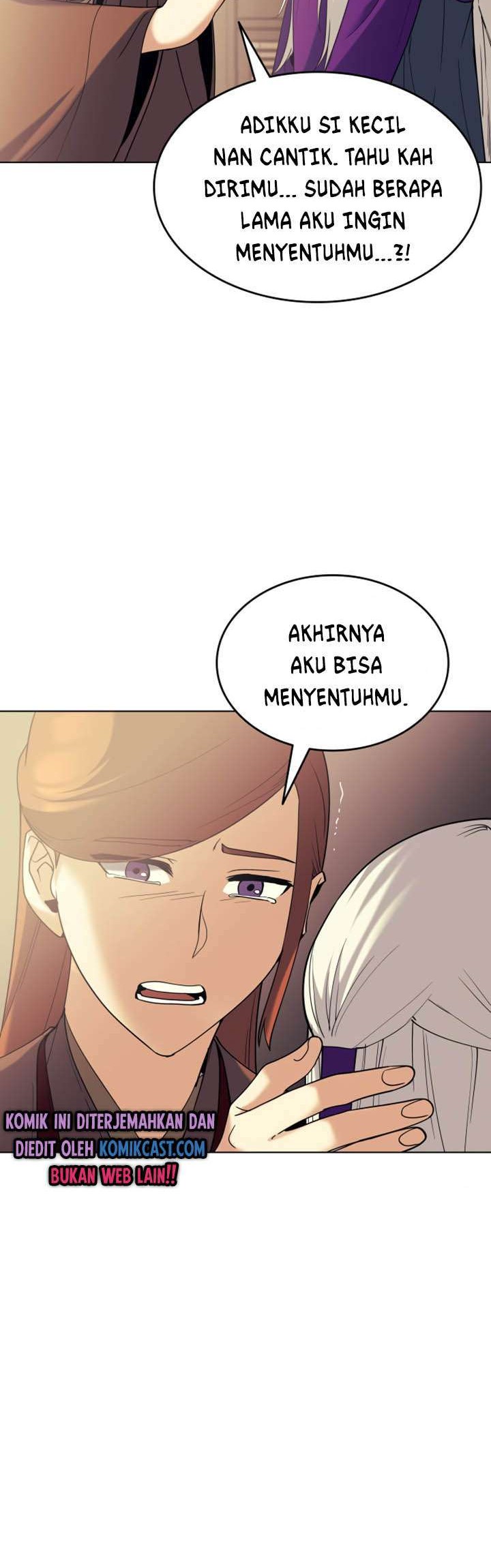 Tale of a Scribe Who Retires to the Countryside Chapter 53 Gambar 7