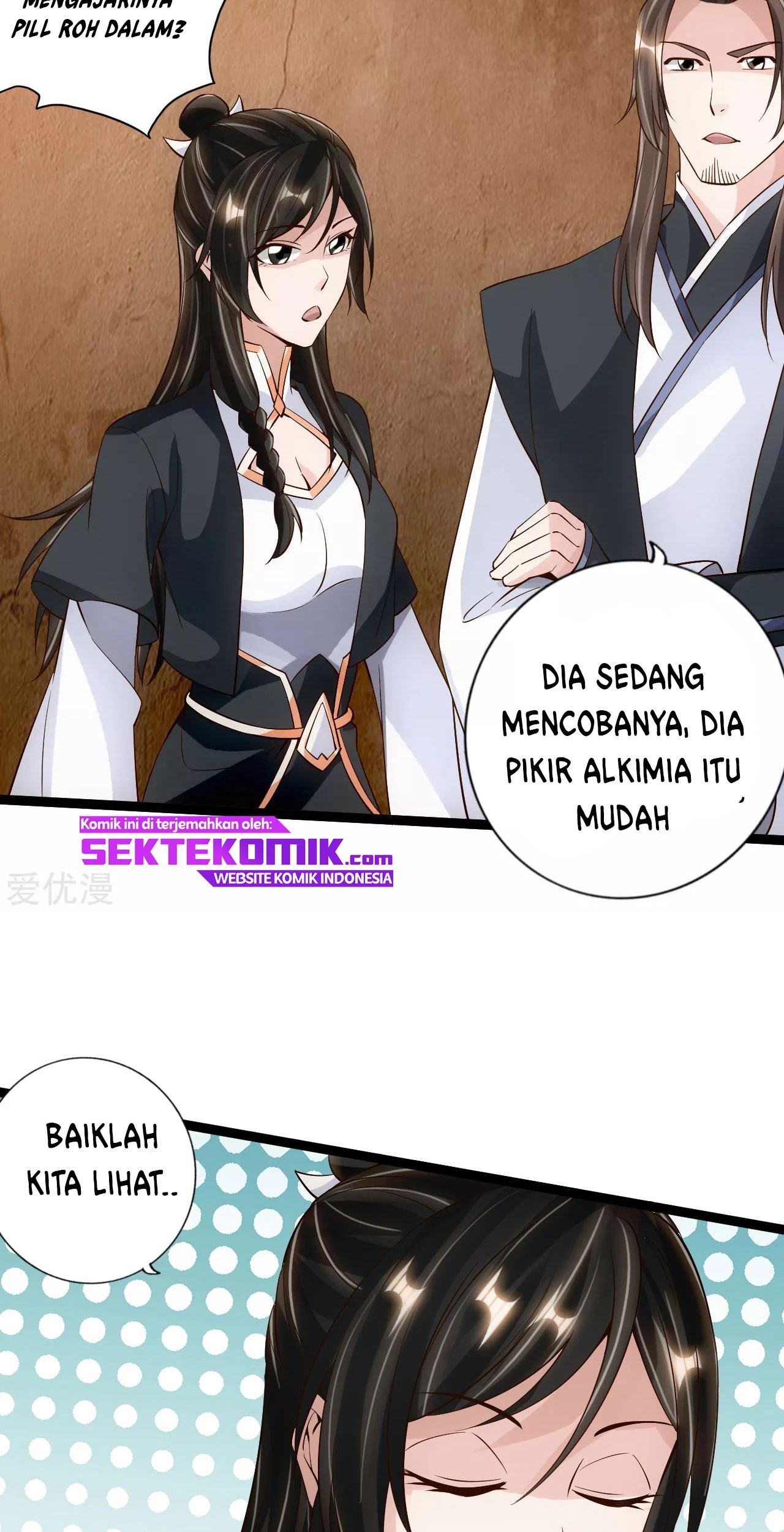 Xianwu Dizun Chapter 120 Gambar 18
