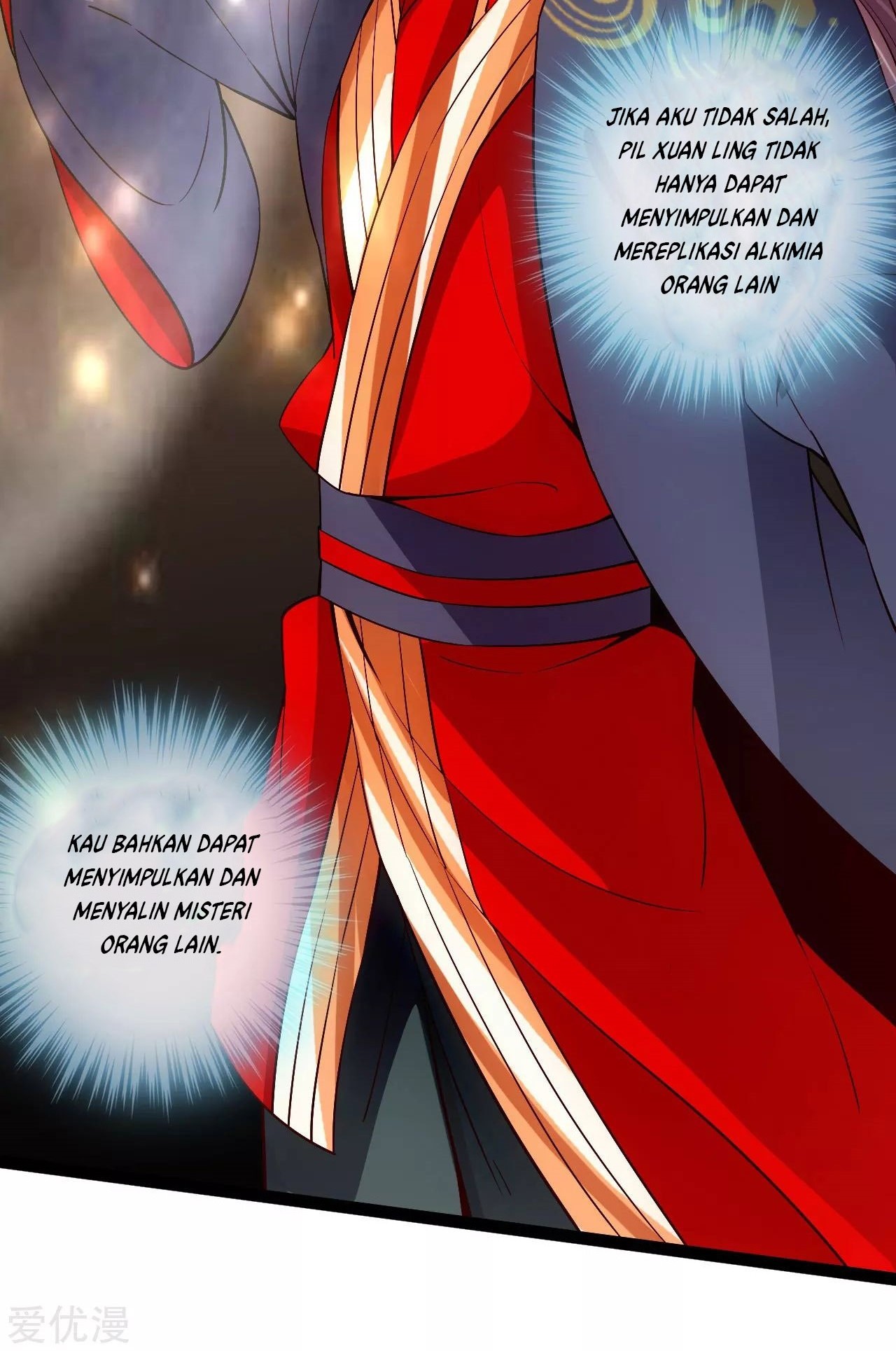 Xianwu Dizun Chapter 120 Gambar 21