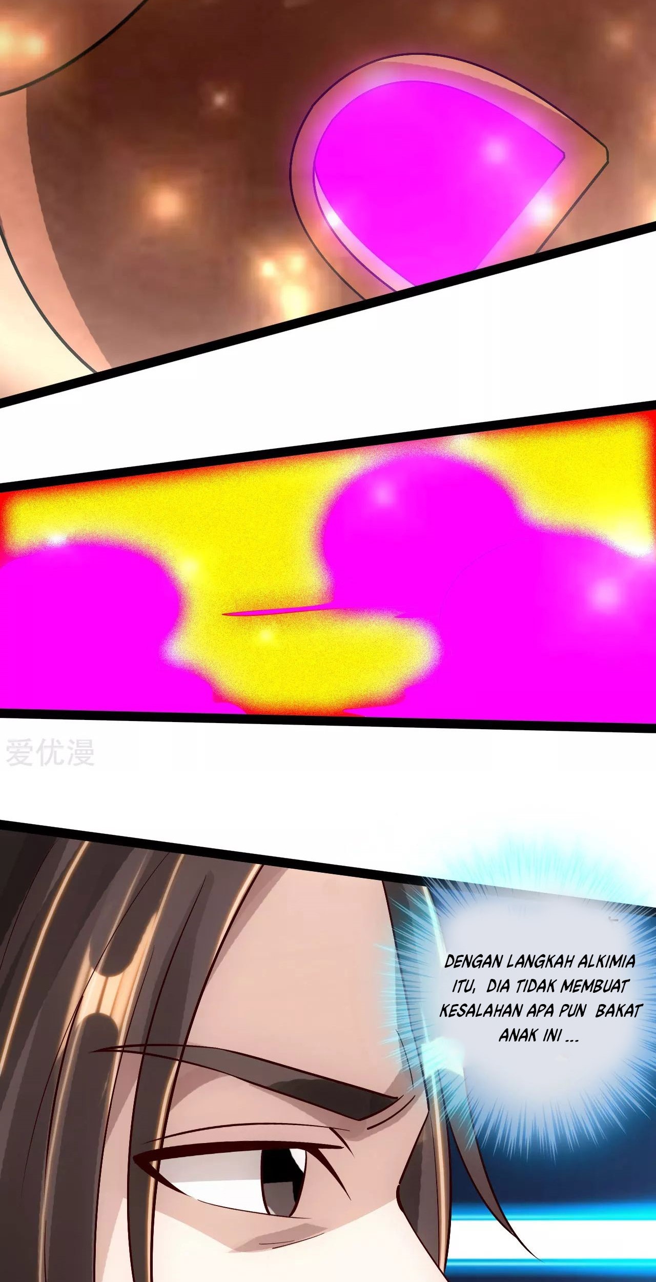 Xianwu Dizun Chapter 120 Gambar 24