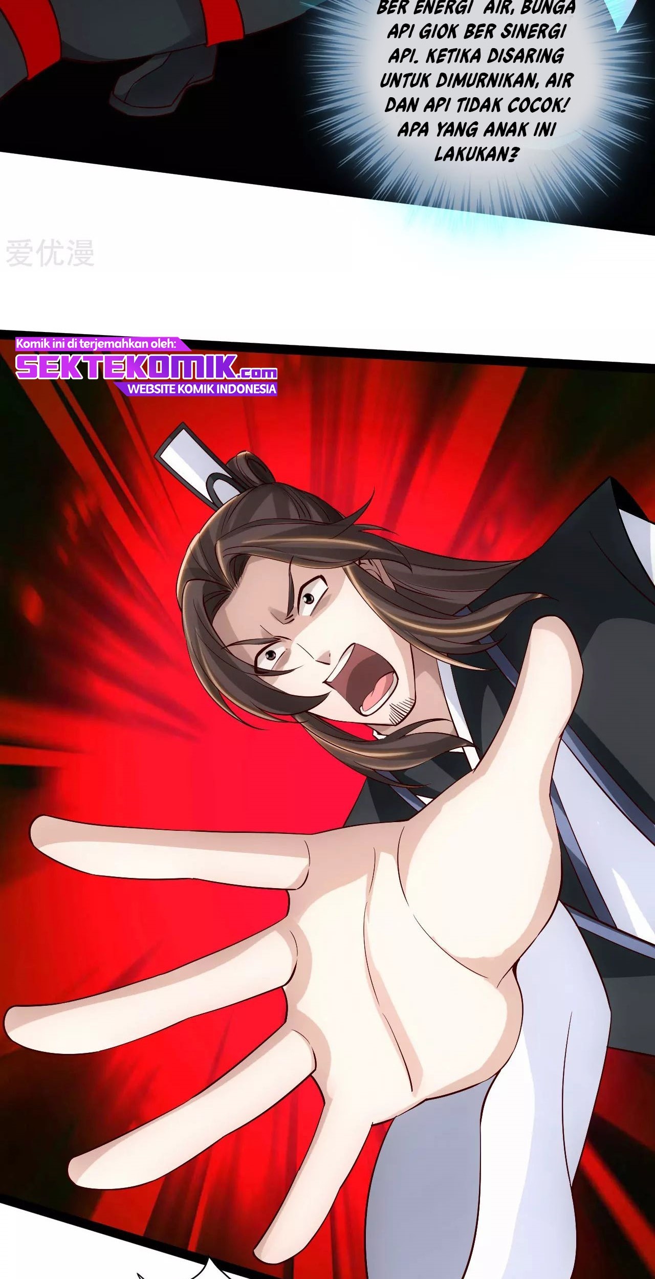 Xianwu Dizun Chapter 120 Gambar 28