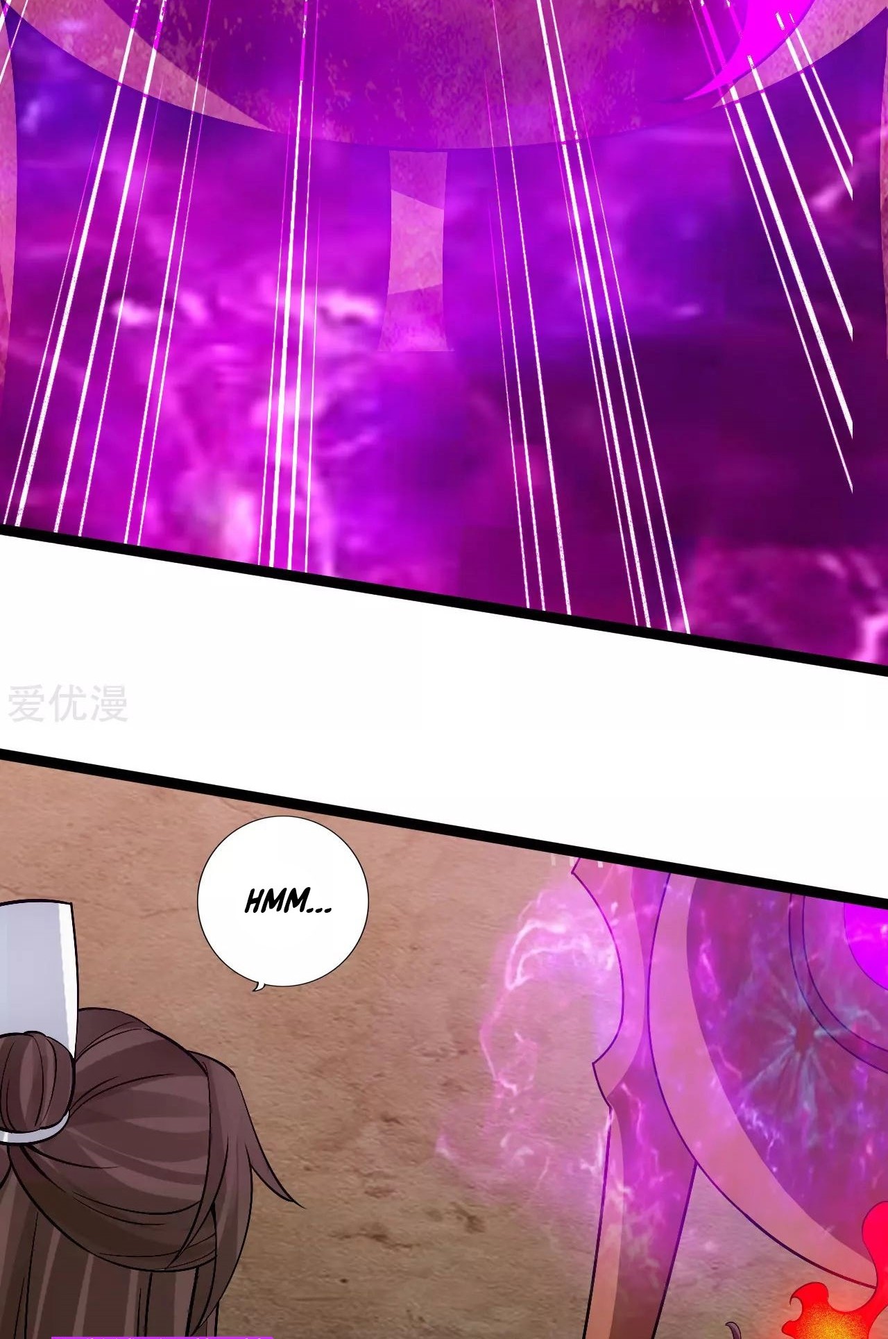 Xianwu Dizun Chapter 120 Gambar 13