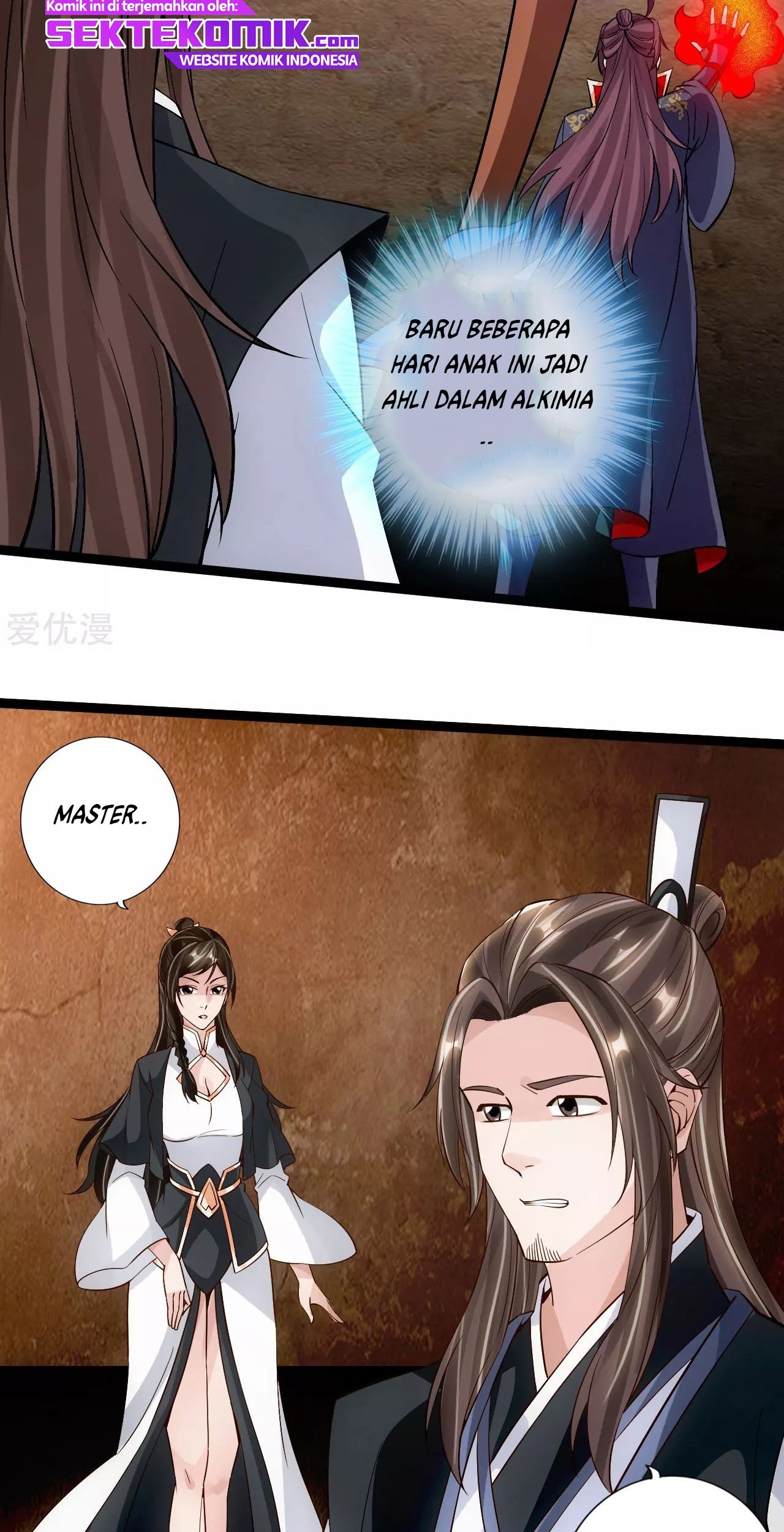 Xianwu Dizun Chapter 120 Gambar 14