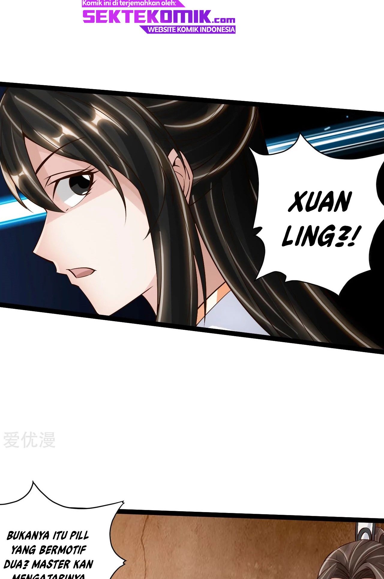 Xianwu Dizun Chapter 120 Gambar 17