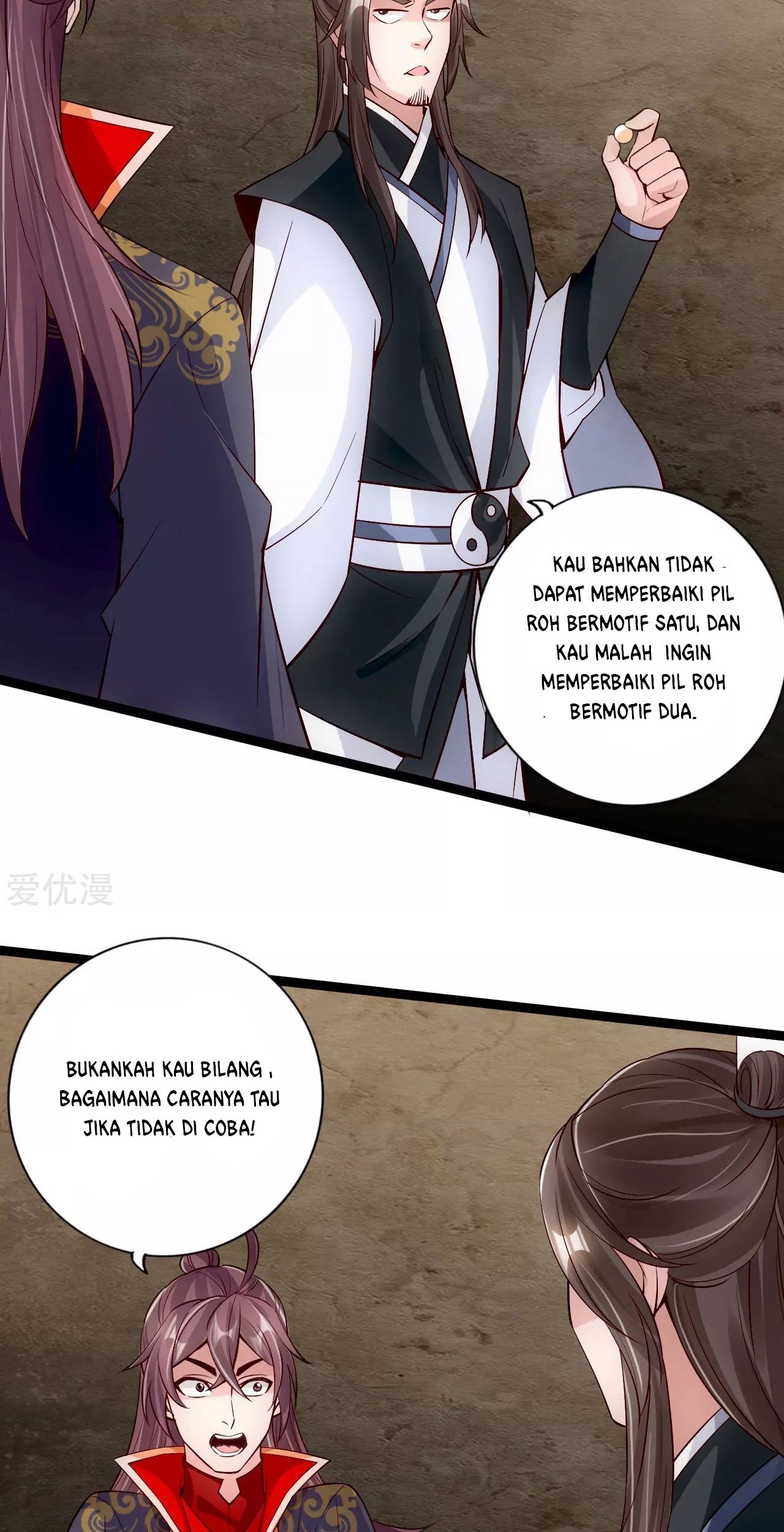 Xianwu Dizun Chapter 119 Gambar 18