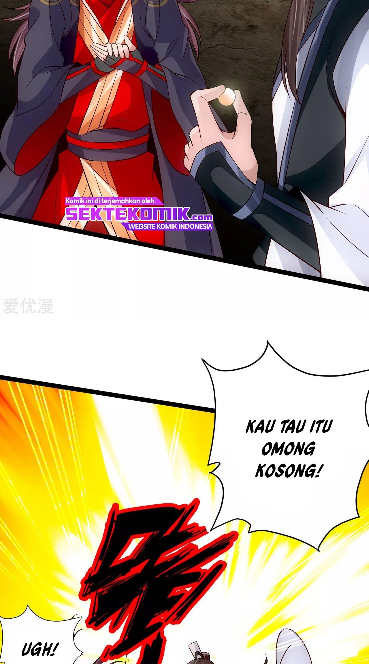 Xianwu Dizun Chapter 119 Gambar 19