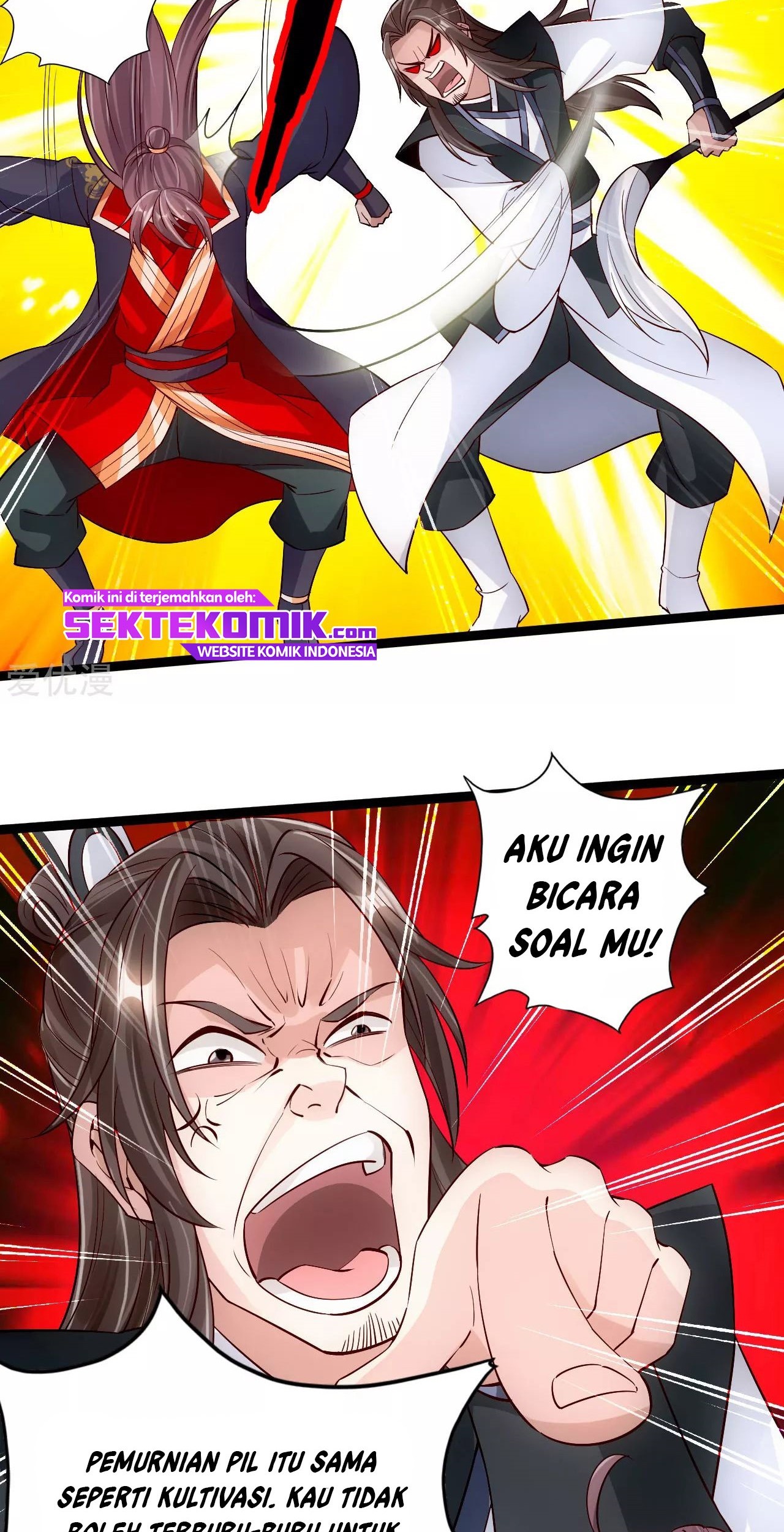 Xianwu Dizun Chapter 119 Gambar 20